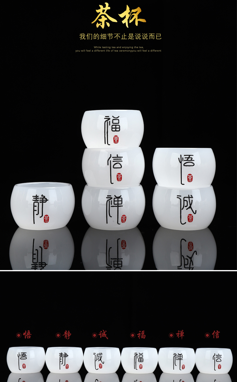 Recreational products a complete set of tea set jade porcelain enamel household office suit dehua white porcelain teapot kung fu tea set