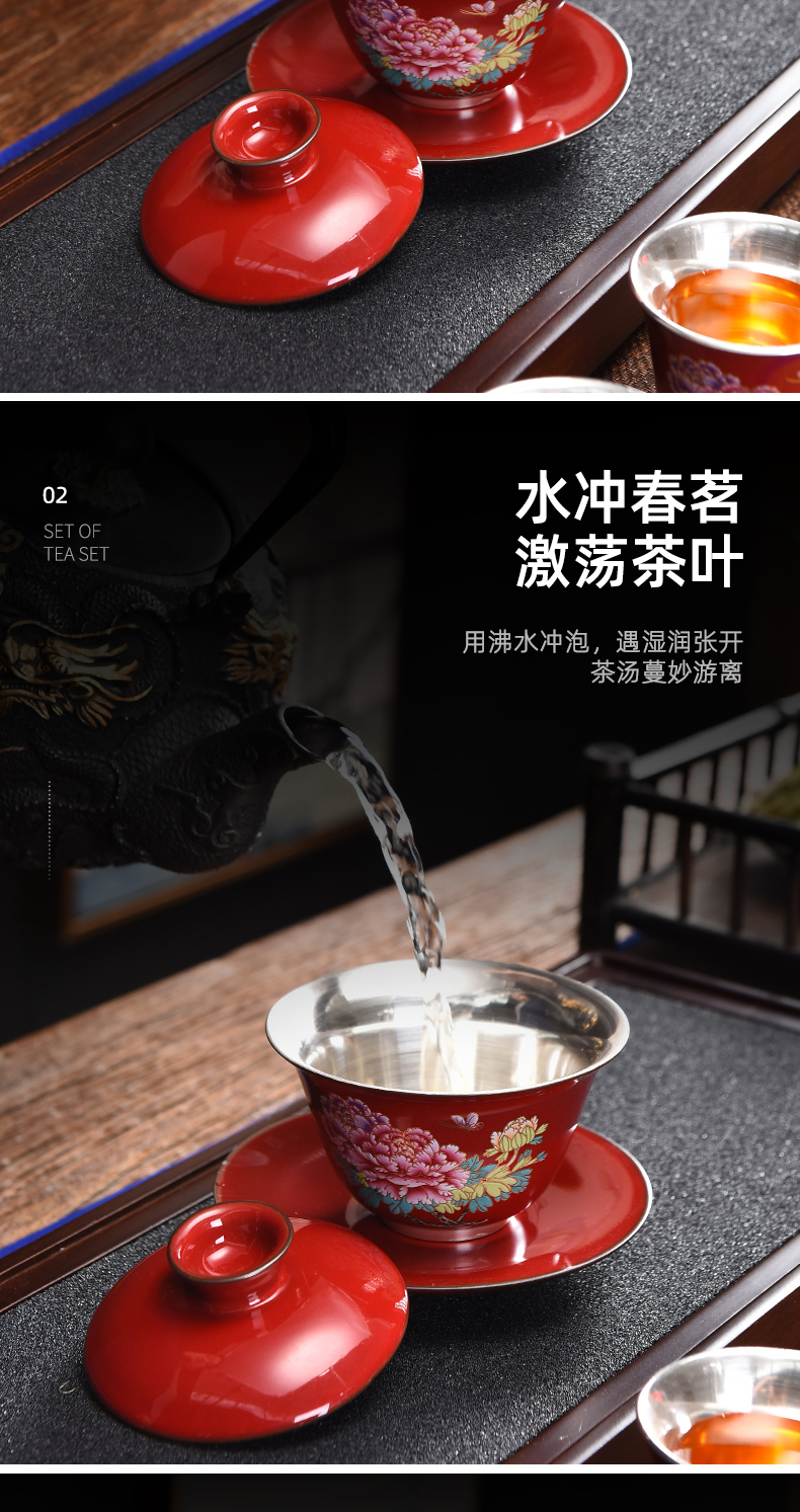 Recreational product high - grade ceramic coppering. As silver tea sets, 999 sterling silver tureen kung fu tea cup tea gift box