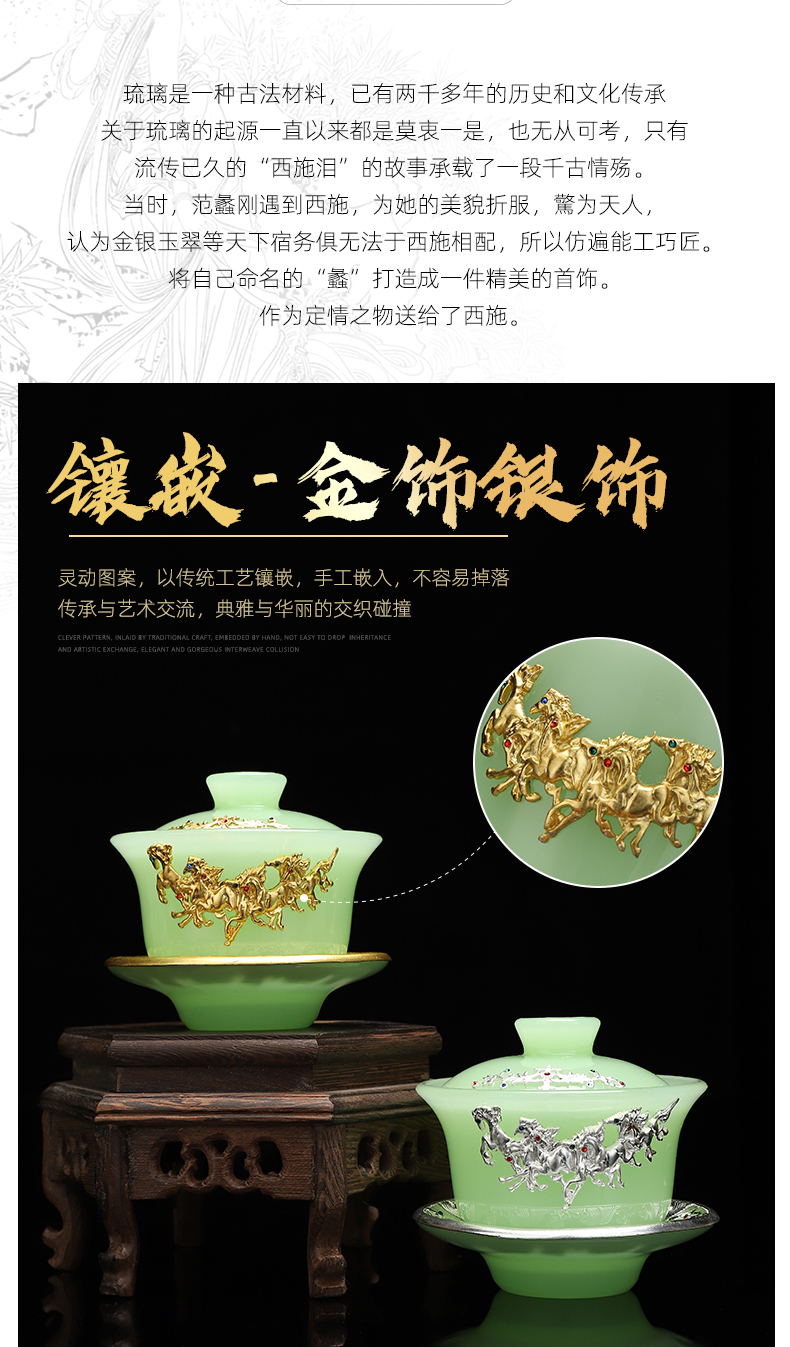 Recreational product azure with silver coloured glaze tea set jade porcelain creative kung fu tea tureen high - grade the whole household