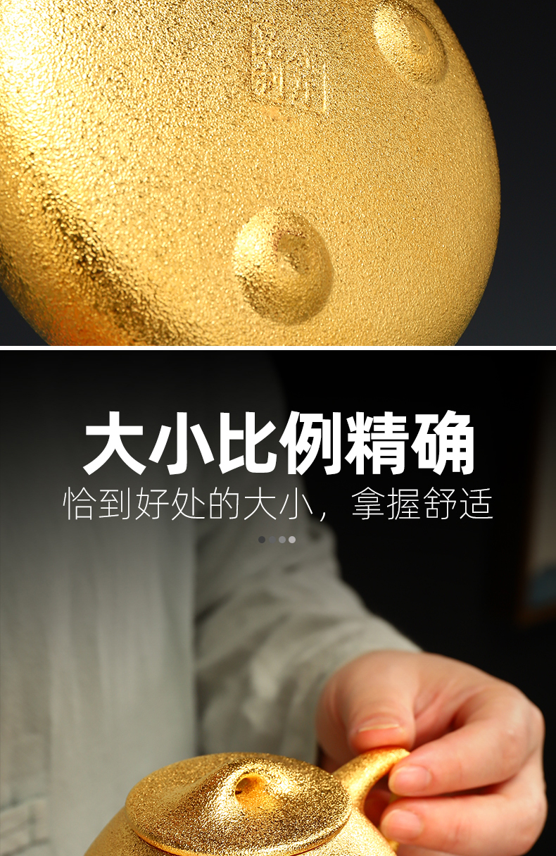 Recreational product small purple sand pot of gold beauty pure manual raw ore gourd ladle kung fu tea cup set household the teapot