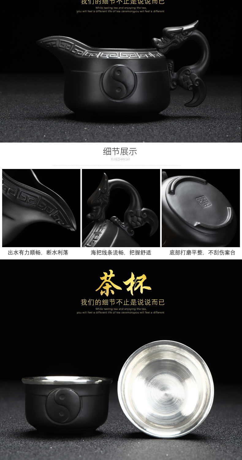 Recreational product manual pure silver 999 purple sand tea sets xi shi pot of tea cups of a complete set of household kung fu tea set