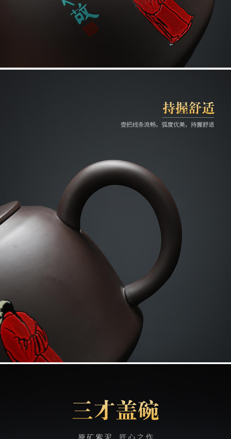 Recreation products it tea set purple clay kung fu tea tureen household contracted style same teapot