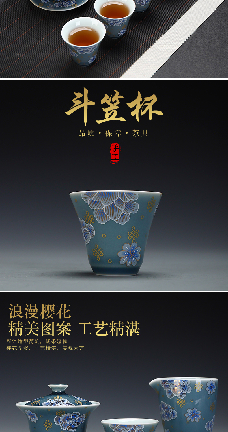 Recreational product ceramic kung fu tea colored enamel Chinese tureen tea cups suit modern household manual of a complete set of tea service