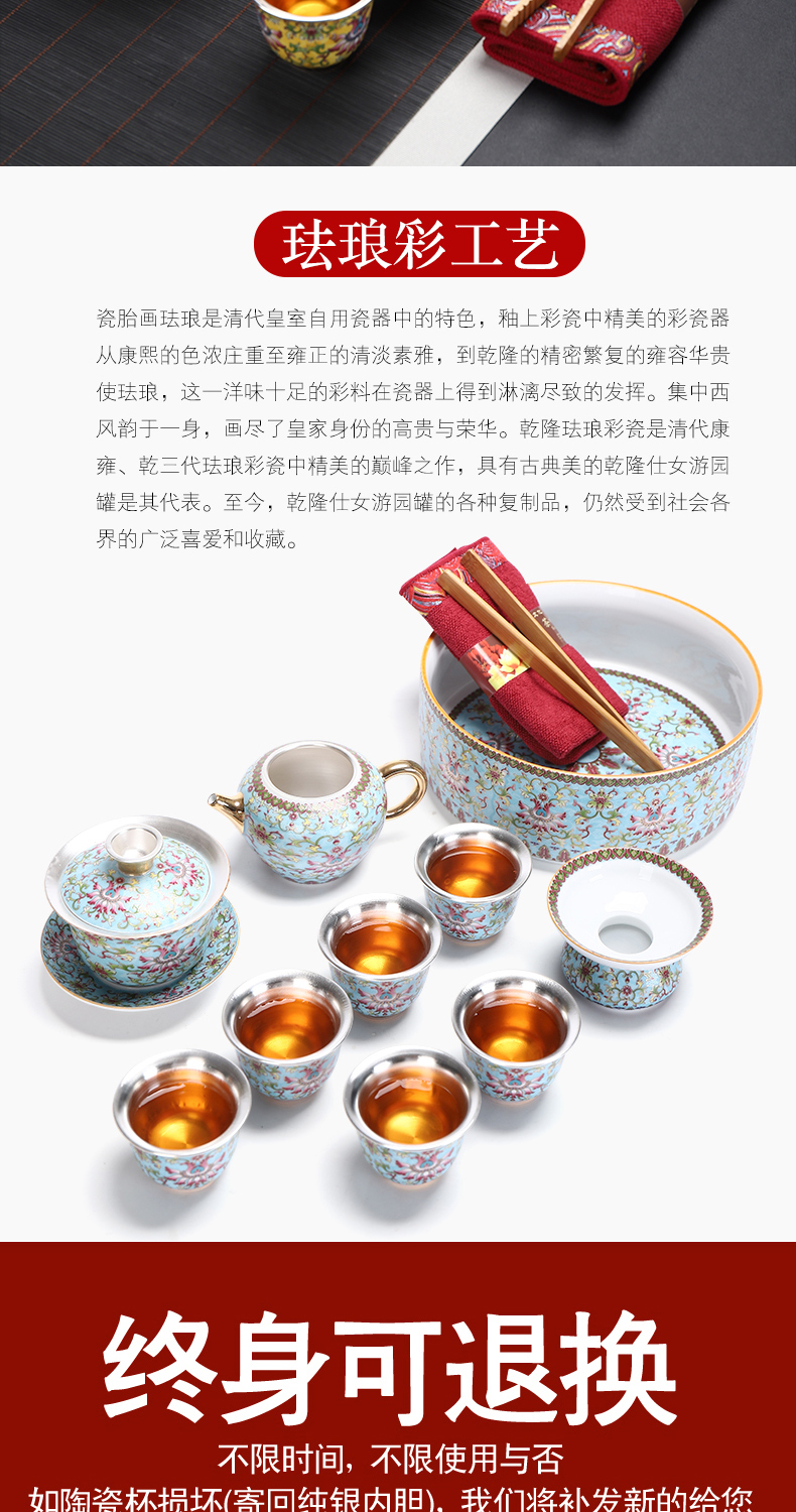 Recreational product silver clasp porcelain kung fu tea set silver colored enamel coppering. As ceramic household tureen tea pot bearing sample tea cup