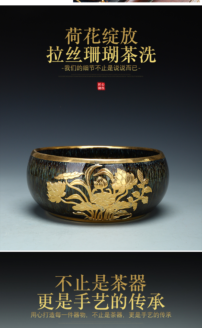 Recreation jingdezhen an inset jades large tea wash to wash drawing household ceramics kung fu tea set water in a writing brush washer meng slag