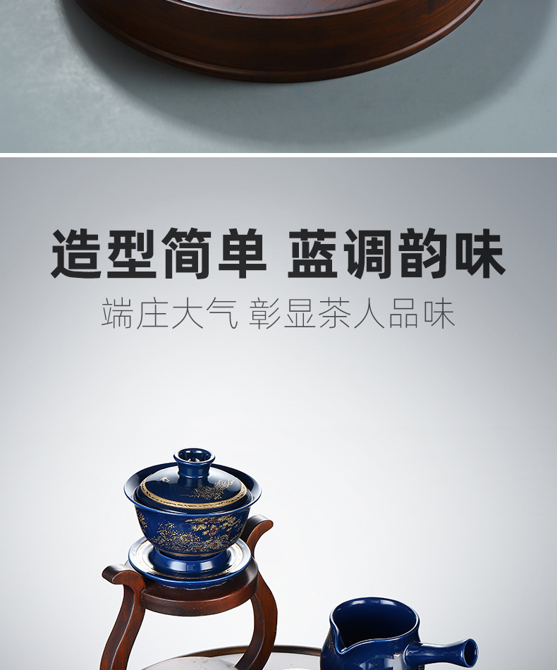 Recreational product ceramic tea set household enamel tasted silver gilding kunfu tea lazy glass tea cup tea tray automatically