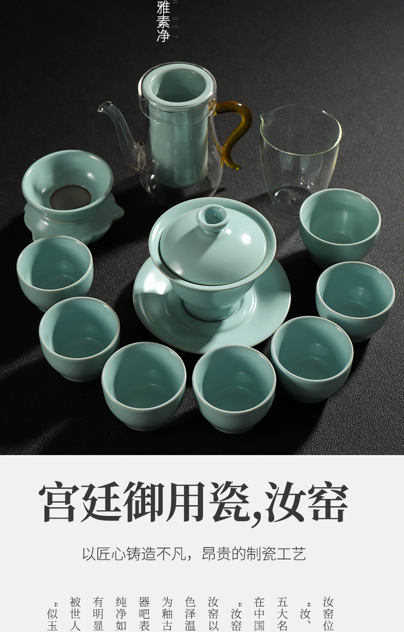 Recreation is tasted your up tureen kung fu tea set piece of azure bowl to leave but a ceramic household gift teapot teacup