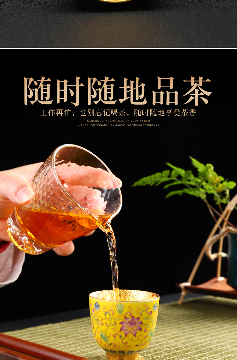 Recreational product court enamel color gold wind small ceramic cups of tea light sample tea cup master cup kung fu tea cup home