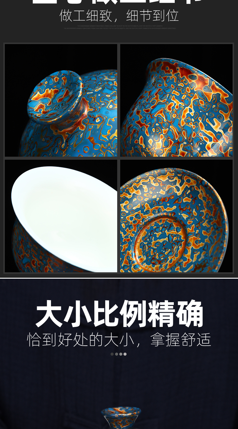 Recreation special lacquer zen retro hand rock tea tureen ceramic hot kung fu tea tea bowl of household