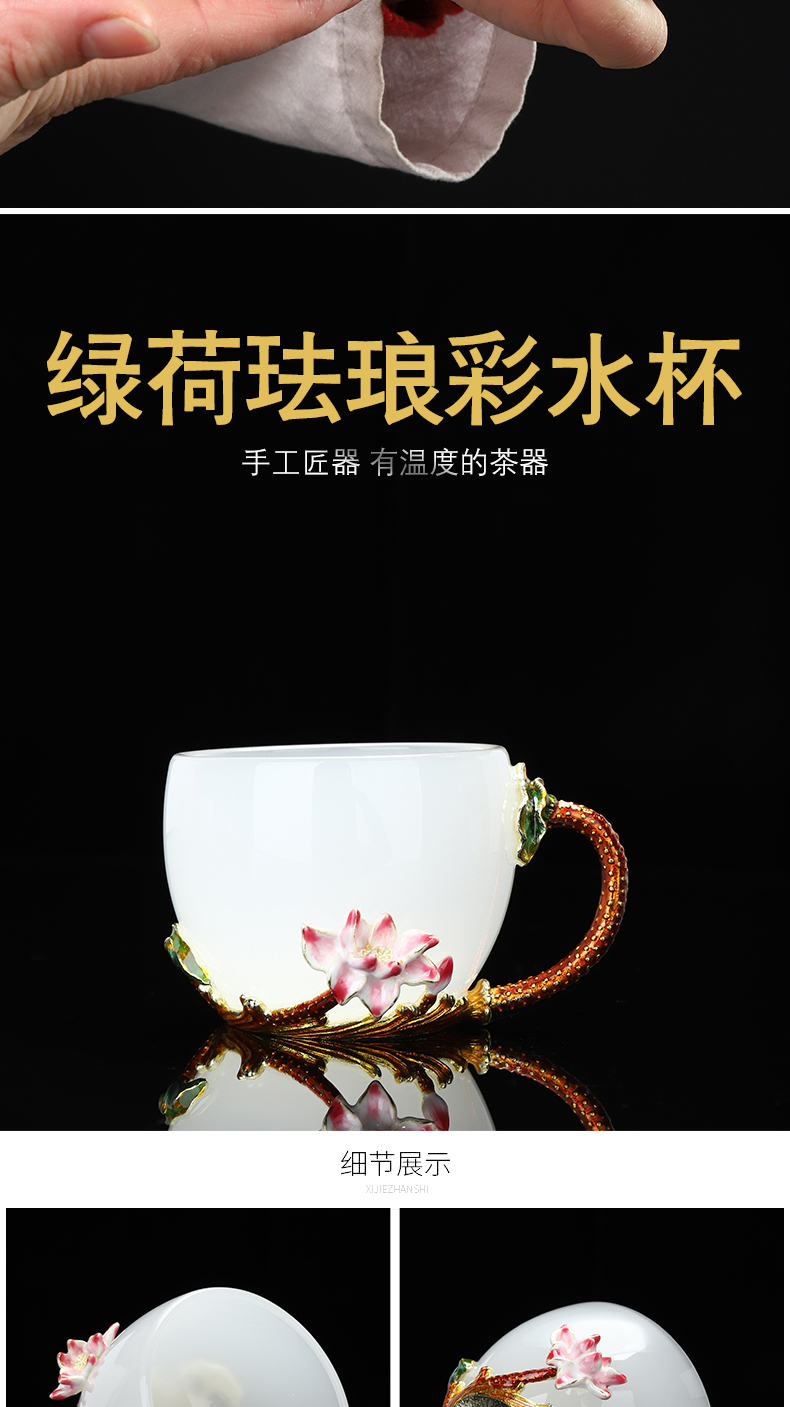 Recreational product made jade porcelain teacup tea masters cup sample tea cup copper colored enamel glaze, the use of single CPU kung fu tea set