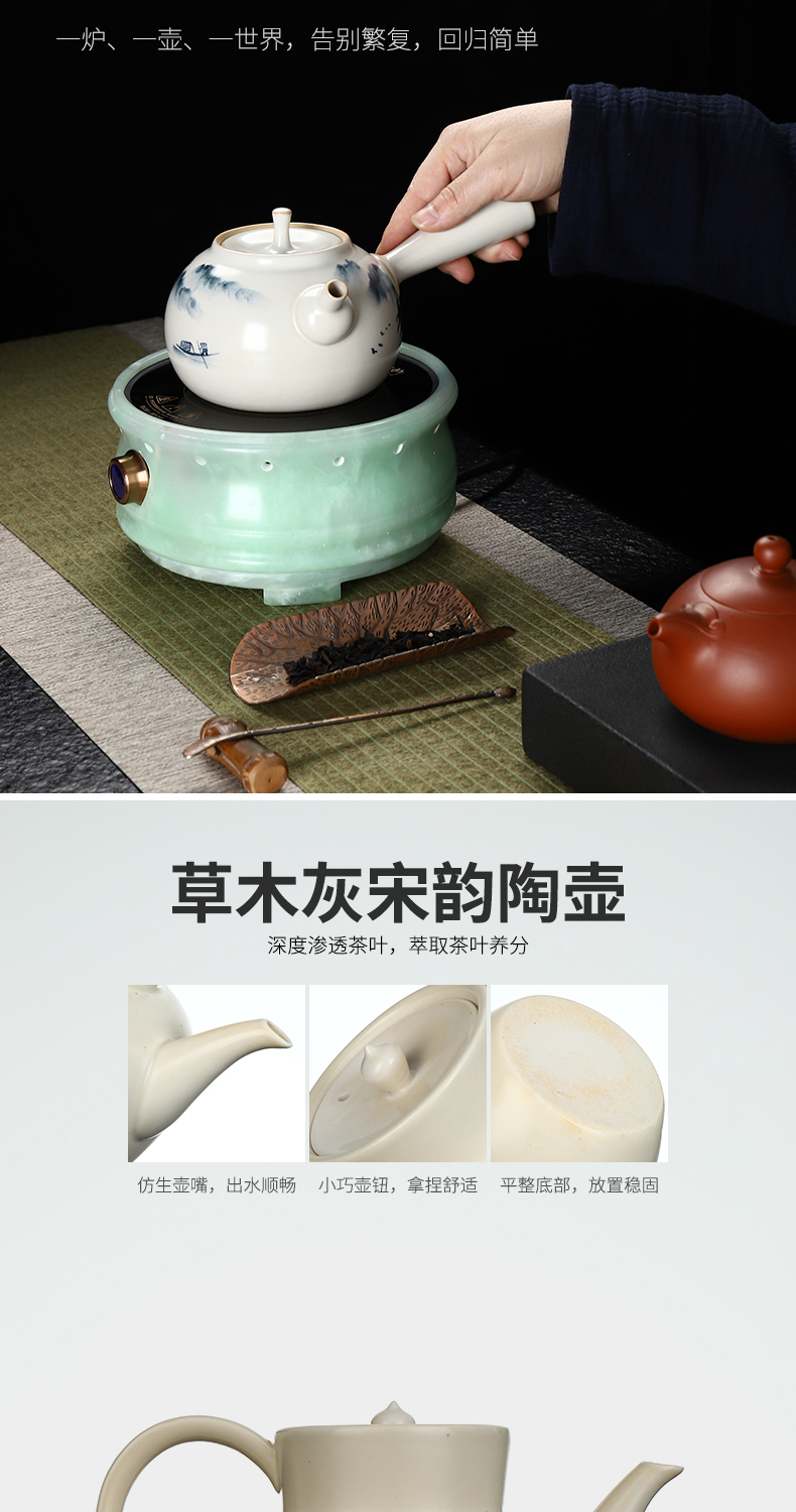 Recreational product office teapot refractory glass filter household cooking pot kettle jade electric TaoLu tea set