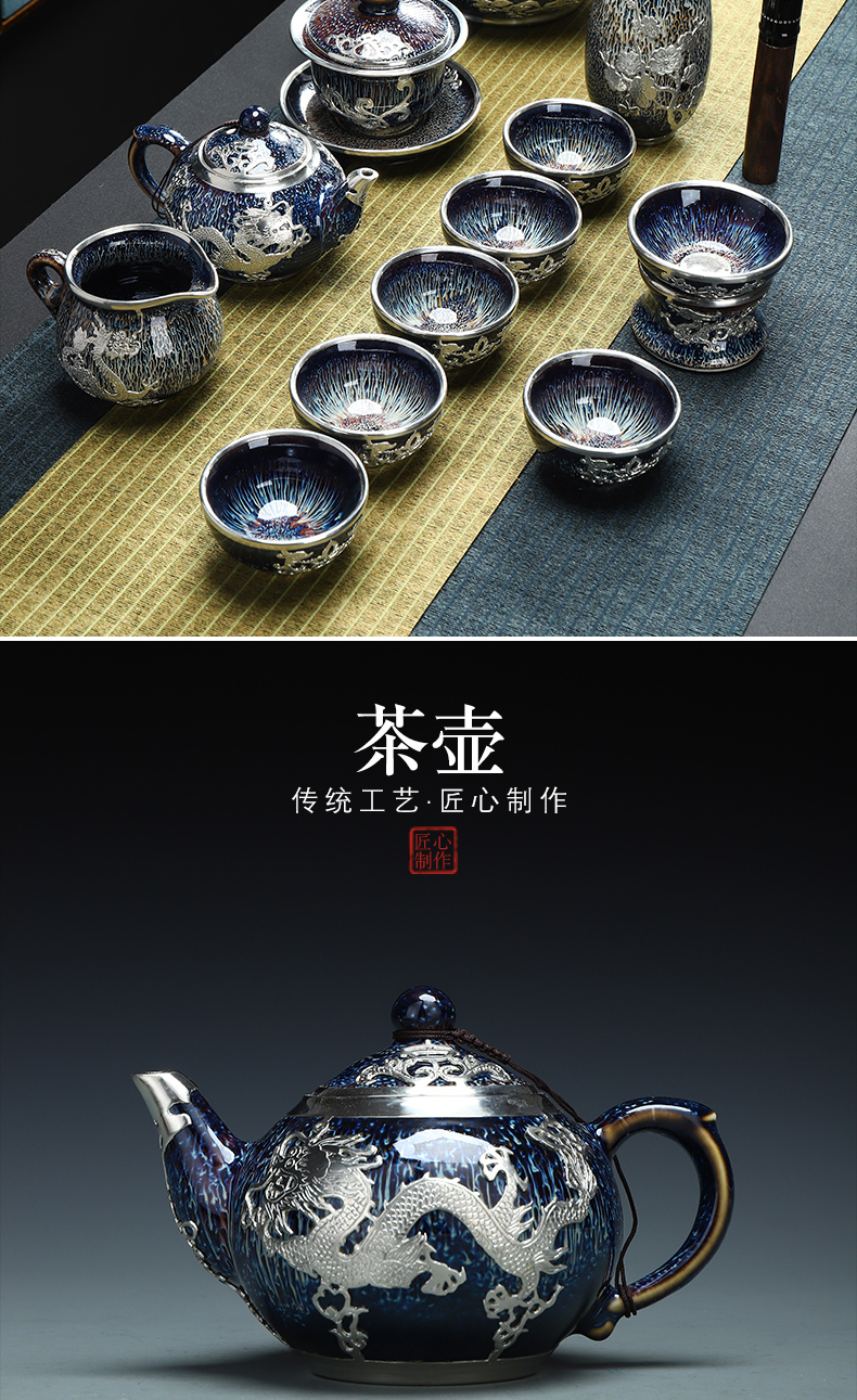 Recreational product an inset jades kung fu tea set jingdezhen ceramic inlaid with silver dragon teapot teacup tea taking the whole household