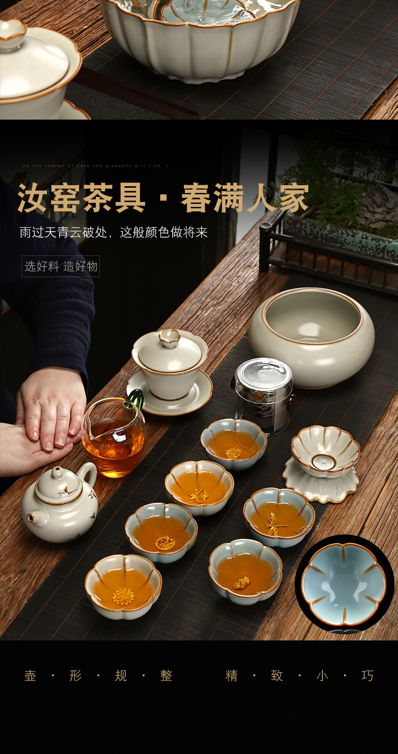 Recreation is tasted your up crack kung fu tea set home sitting room open piece of jingdezhen ceramic teapot with silver cups