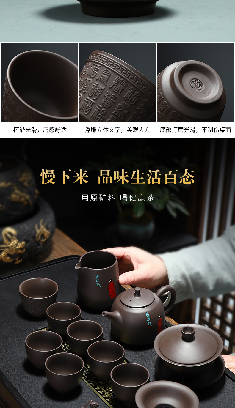 Recreational taste tea cup gift box lid bowl suit violet arenaceous kung fu tea set suit contracted household ceramics