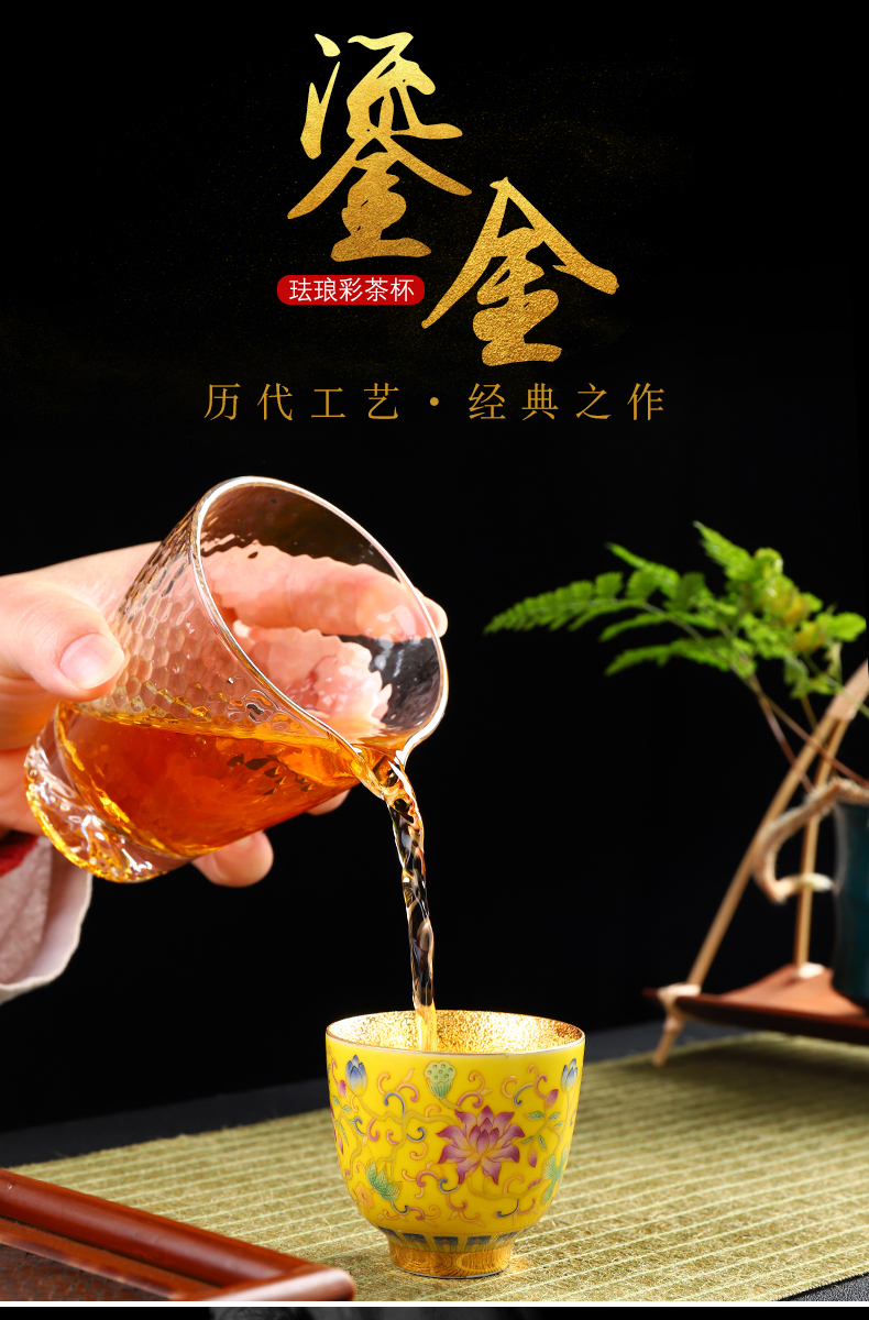 Recreational product court enamel color gold wind small ceramic cups of tea light sample tea cup master cup kung fu tea cup home