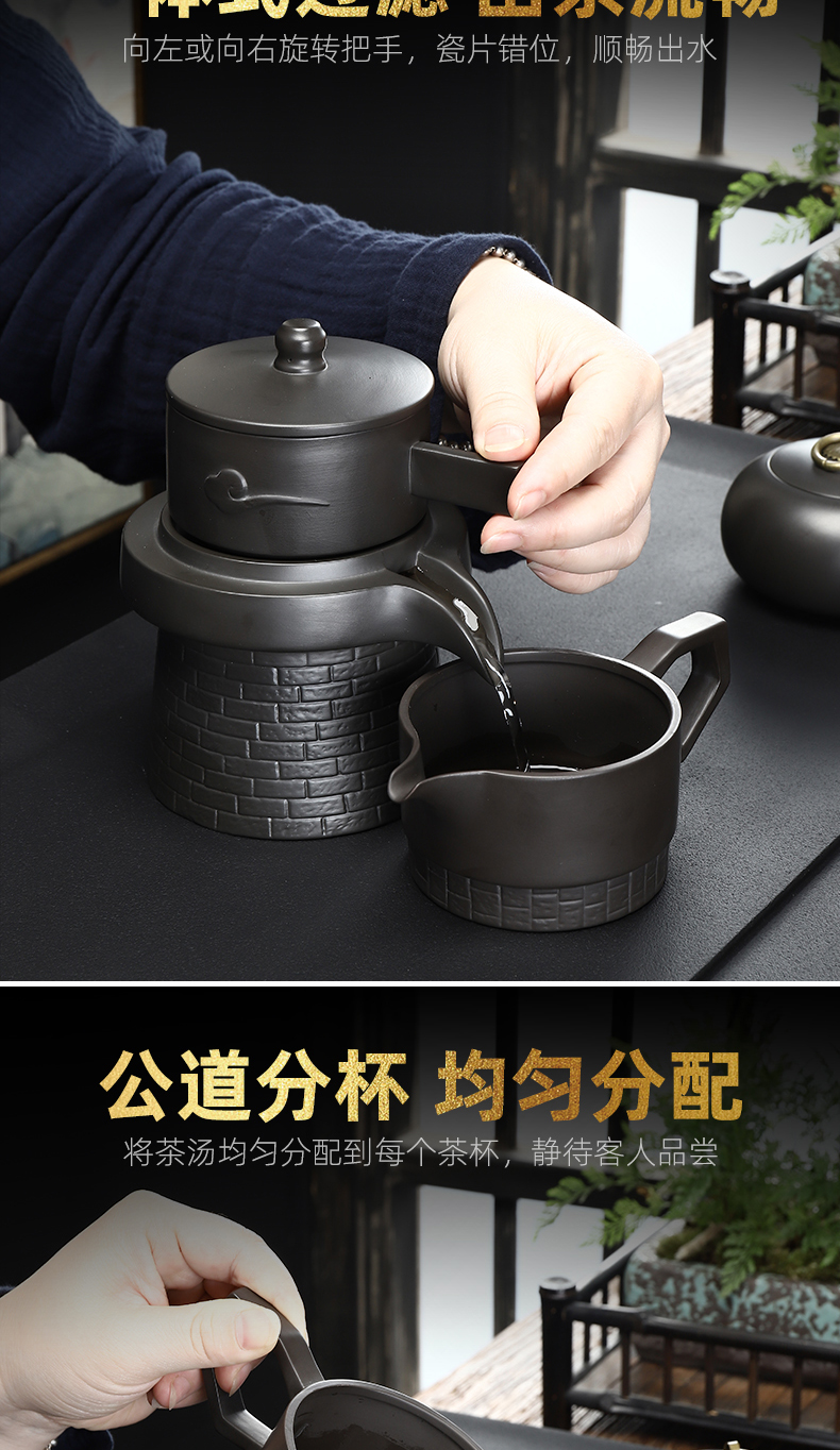 Recreational product violet arenaceous stone mill automatic tea sets a visitor office tea domestic high - end lazy - a complete set of the teapot