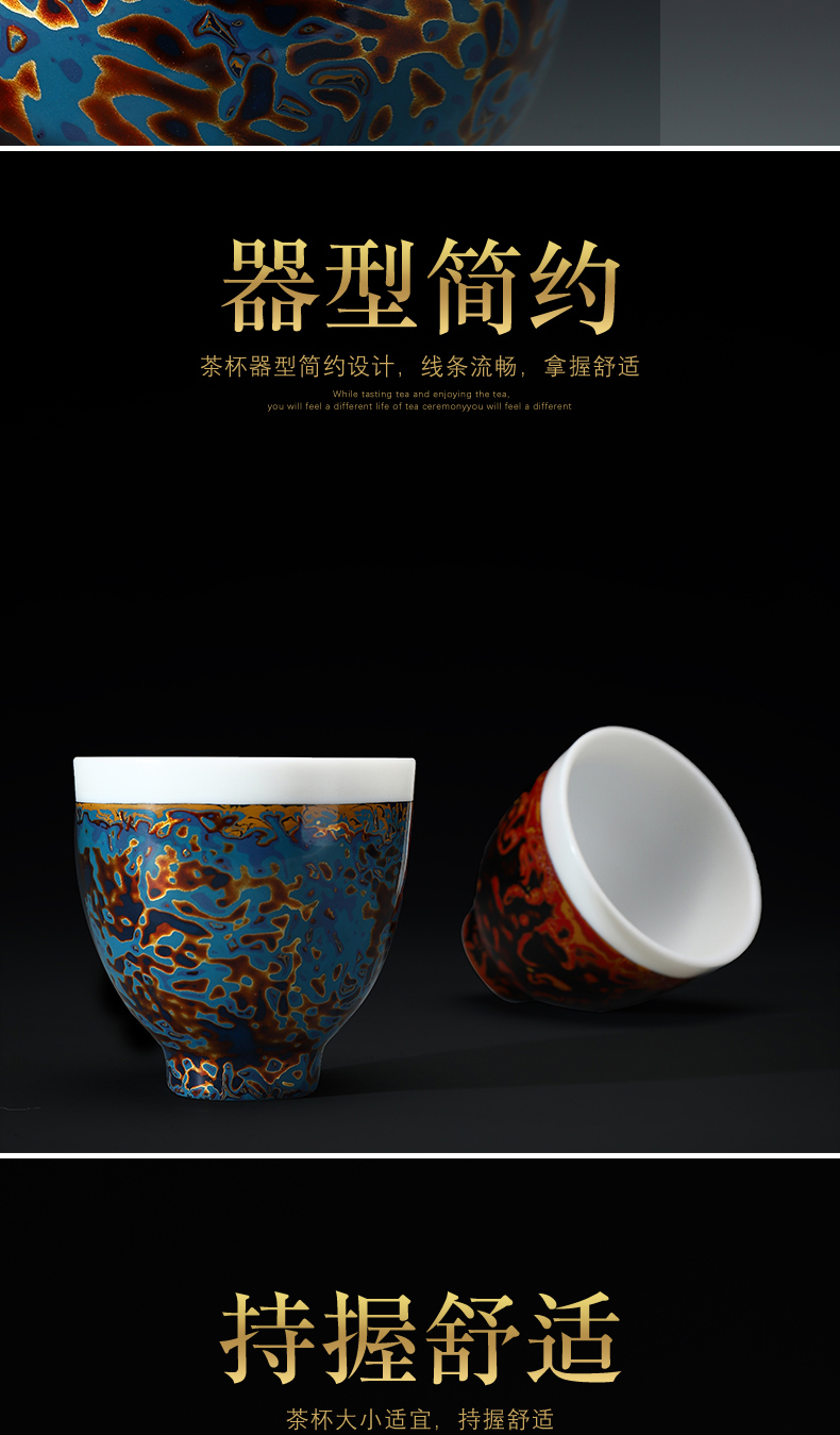 Lacquer tea pure manual recreation natural Chinese Lacquer suet jade white porcelain cups ceramic treat cup restoring ancient ways