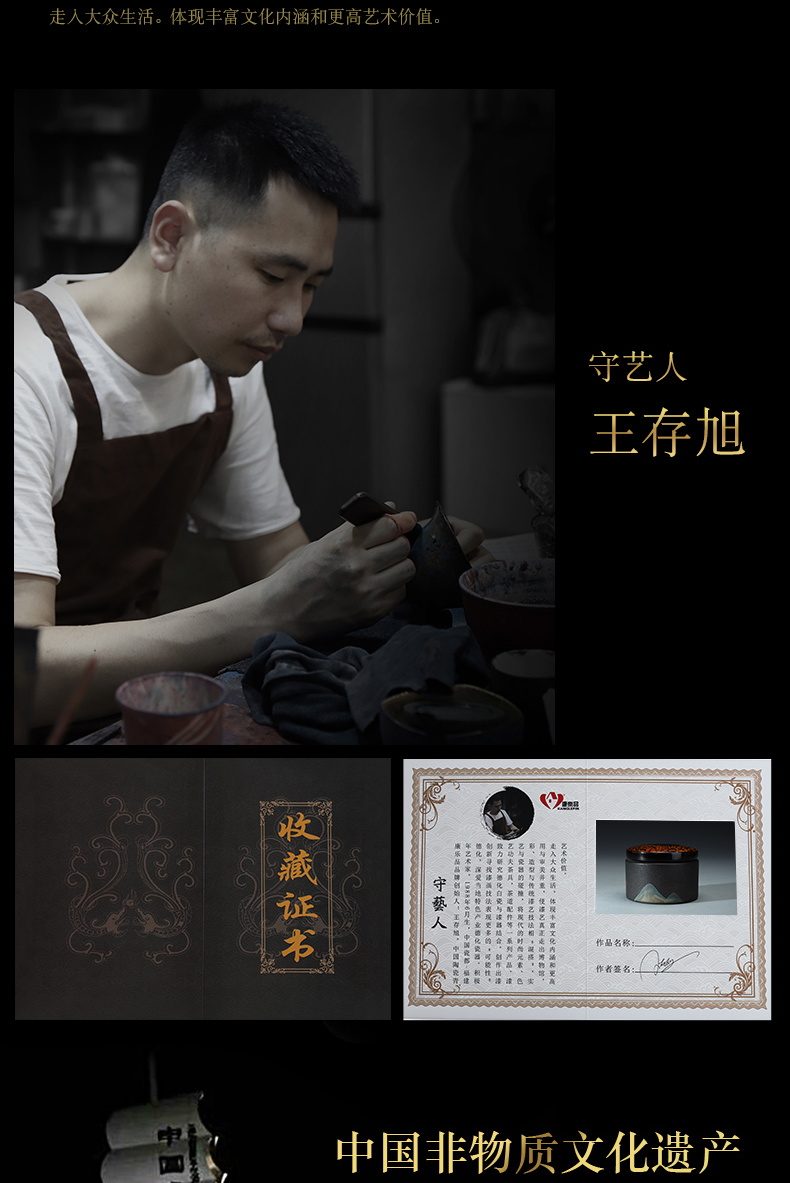 Recreational product lacquer tea set traditional Chinese lacquer manual small caddy fixings mini sealed as cans ceramic restoring ancient ways and POTS