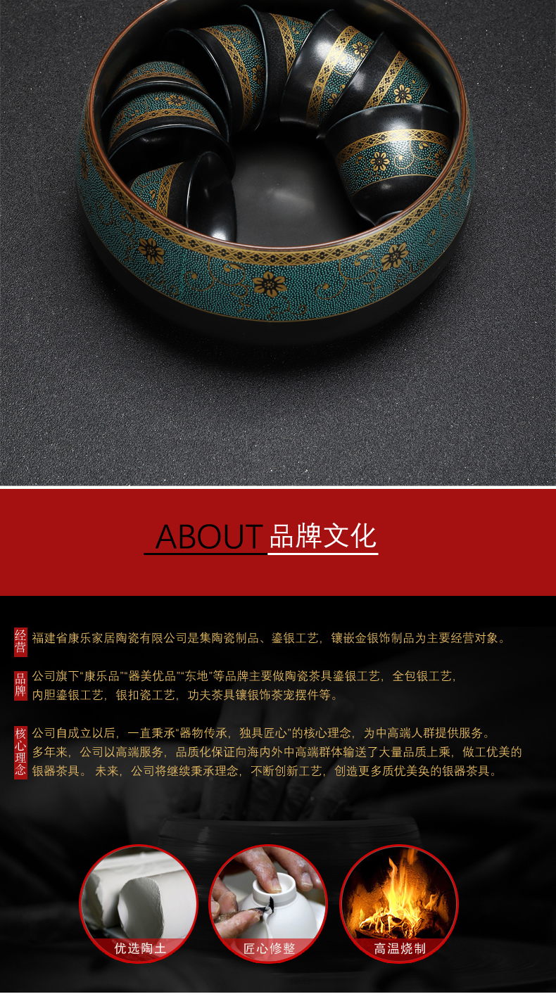 Recreational product ceramic household contracted to build water restoring ancient ways is big in hot fragrant cylinder colored enamel gold kunfu tea spoon