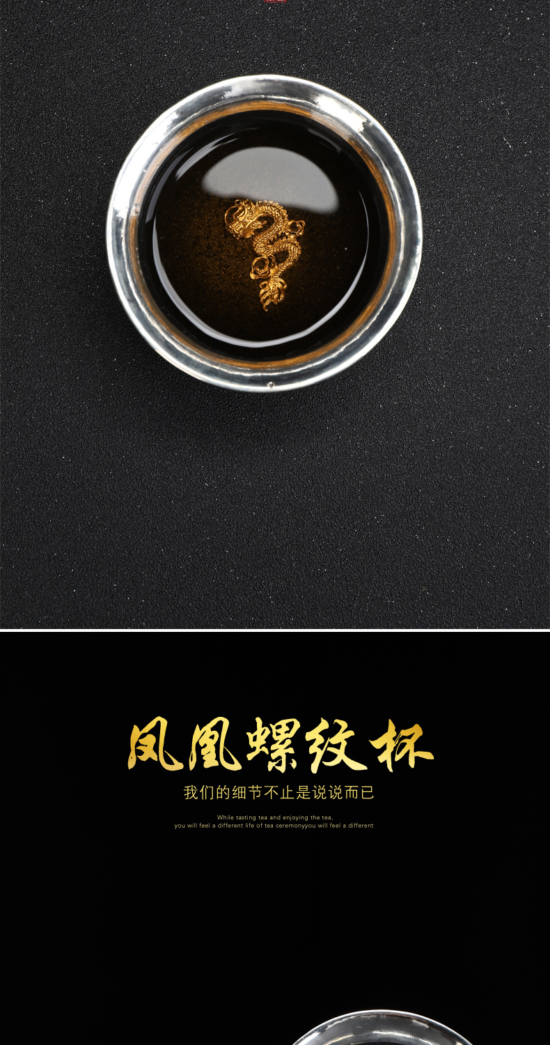 Recreational product tank wrap large silver cup 999 master kung fu tea cup manual single cup sample tea cup ceramics