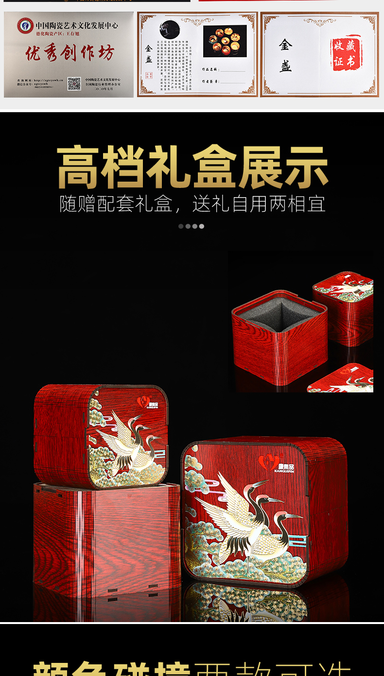 Recreation is tasted Chinese lacquer violet arenaceous gold cup capacity of 120 ml 48 mm wide, 80 mm high Chinese lacquer rhinoceros leather lacquer tea set