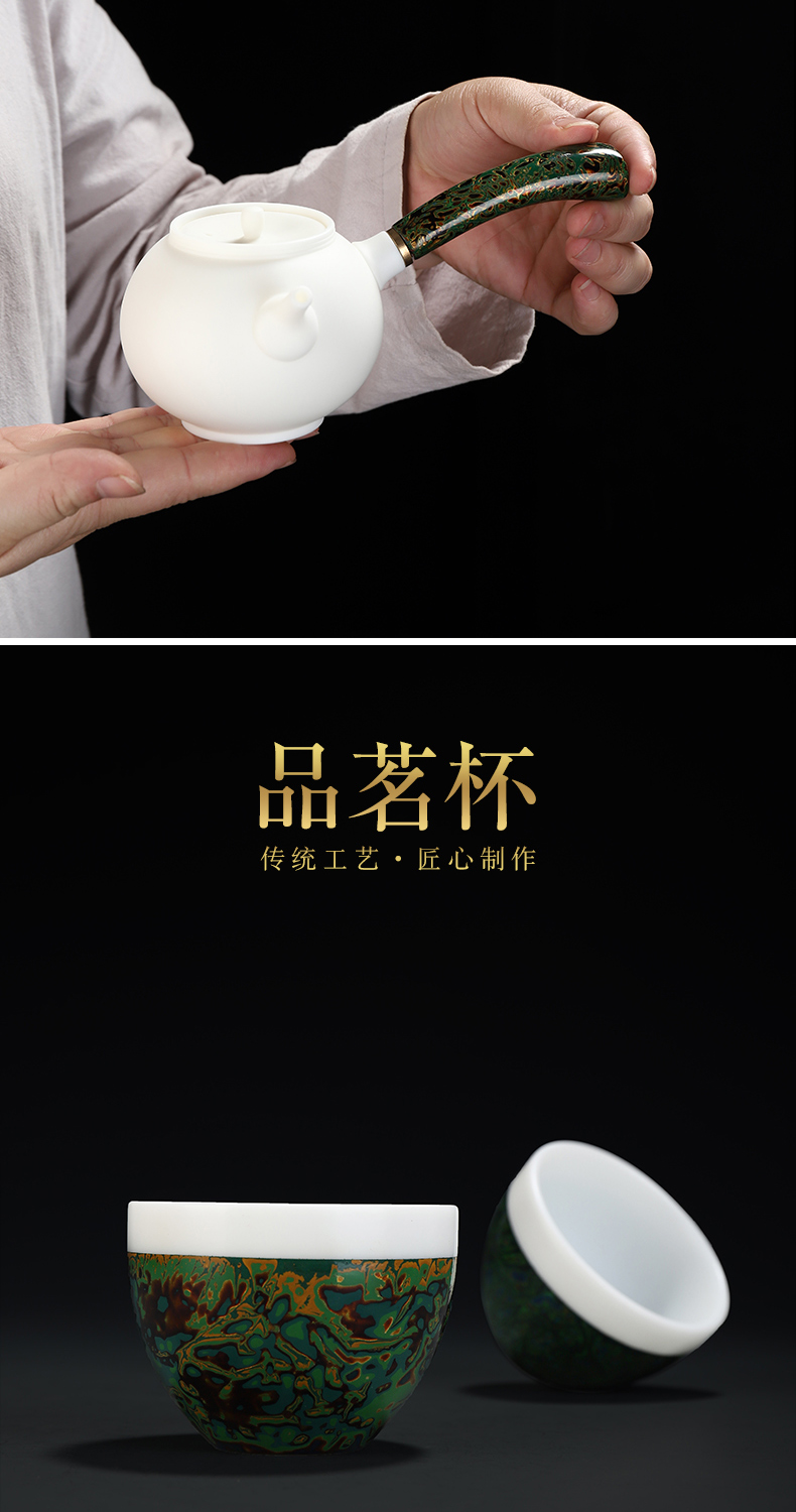 Recreational product Chinese style white porcelain side pot of kung fu tea set manual Chinese lacquer cup teapot ceramic household whole