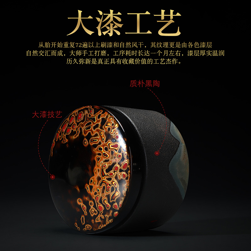 Recreational product lacquer tea set traditional Chinese lacquer manual small caddy fixings mini sealed as cans ceramic restoring ancient ways and POTS