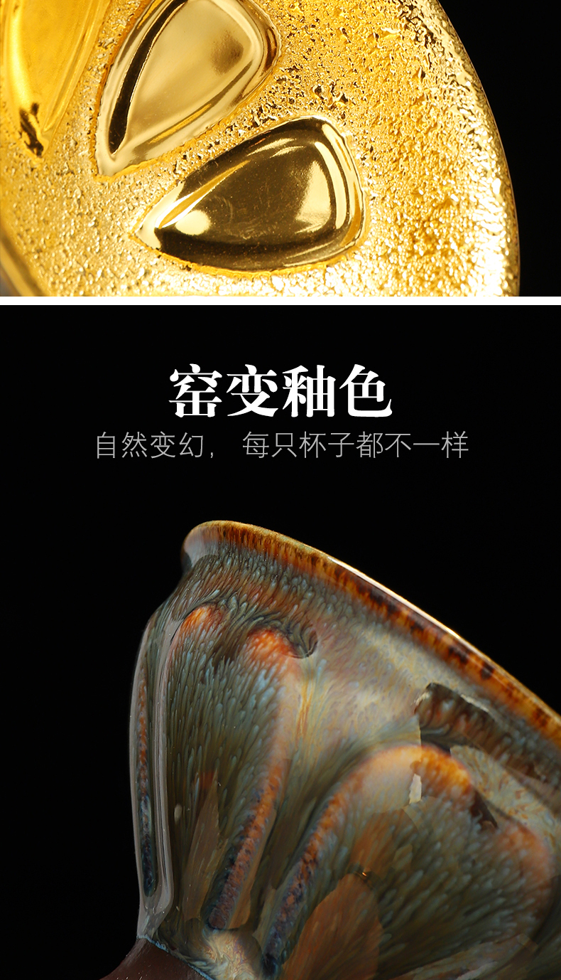 Recreation violet arenaceous temmoku tea light gold light manual yellow marigold master cup single CPU built large big tea cups