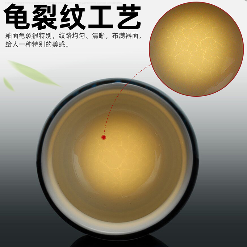 Recreational taste authentic lacquer turtle crack dehua white porcelain by pure manual Chinese lacquer tea cups 185 ml