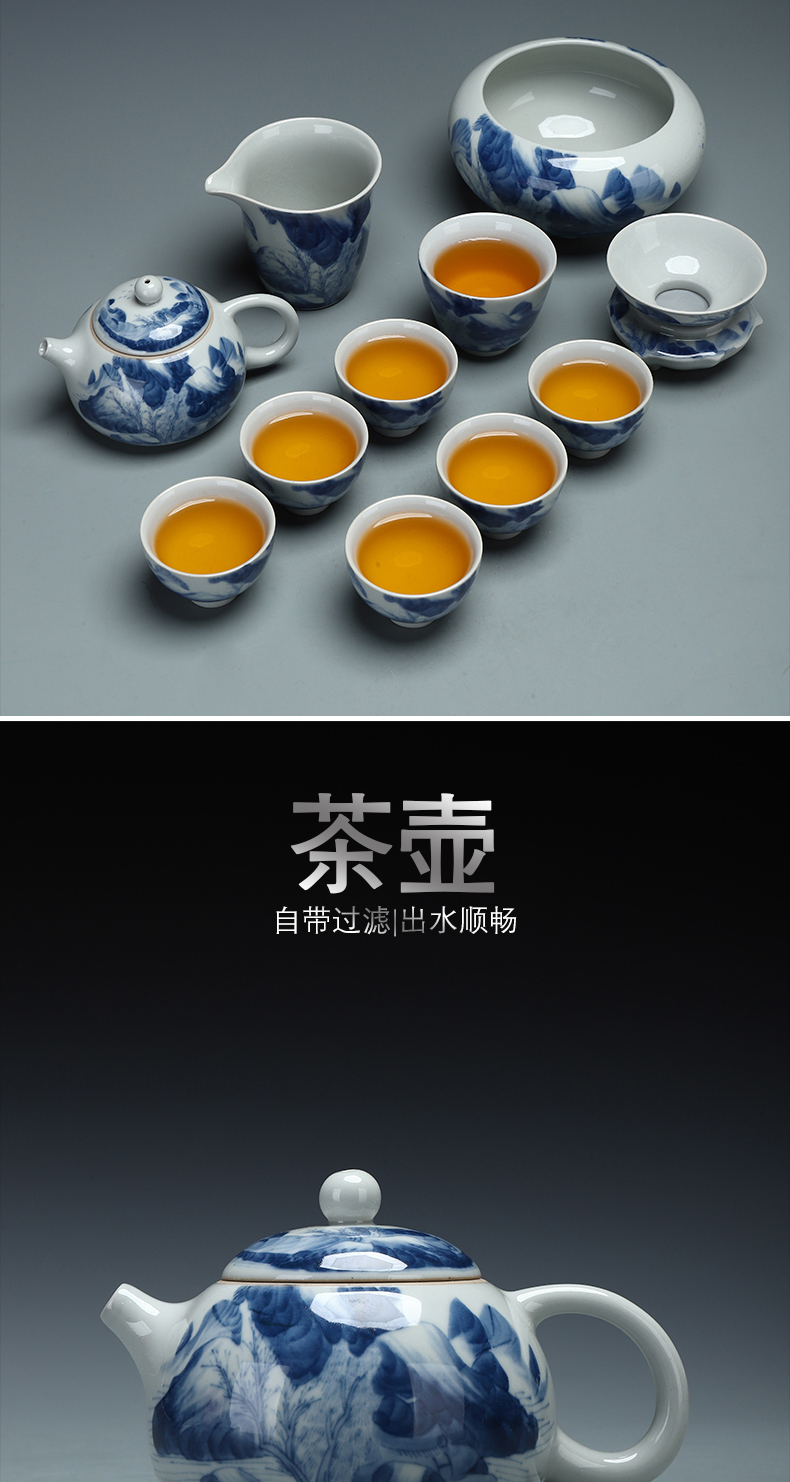 Recreational product ceramic kung fu tea set archaize open a piece of blue and white landscape pattern of a complete set of office home teapot set of tea cups