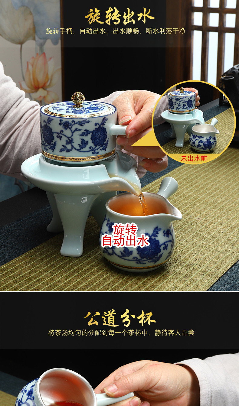 Recreational product automatic tea sets jingdezhen coppering. As silver tea set home stone mill lazy kung fu tea tea cup