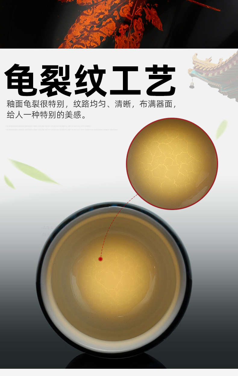 Recreational product lacquer tea master Chinese lacquer natural jade porcelain cup blue gold bugs sample tea cup pure manual small tea cups