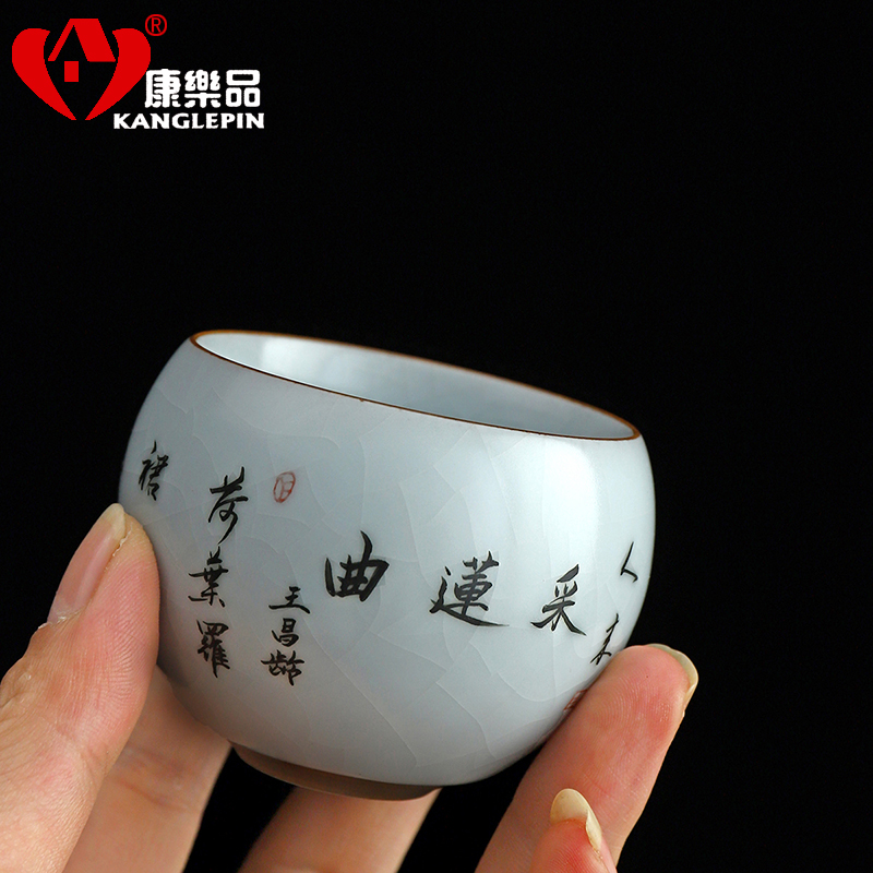 Personal recreation products east up CPU ru up market metrix who cup single CPU can keep open your porcelain handwritten calligrapher with cups