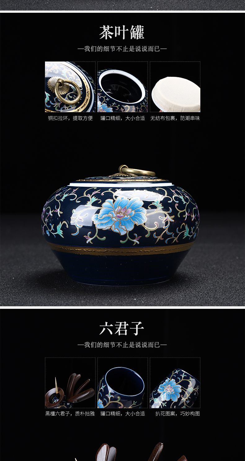 Recreational product is blue and white porcelain tea sets suit Chinese style household kung fu tea set side put the pot of ceramic tea cups