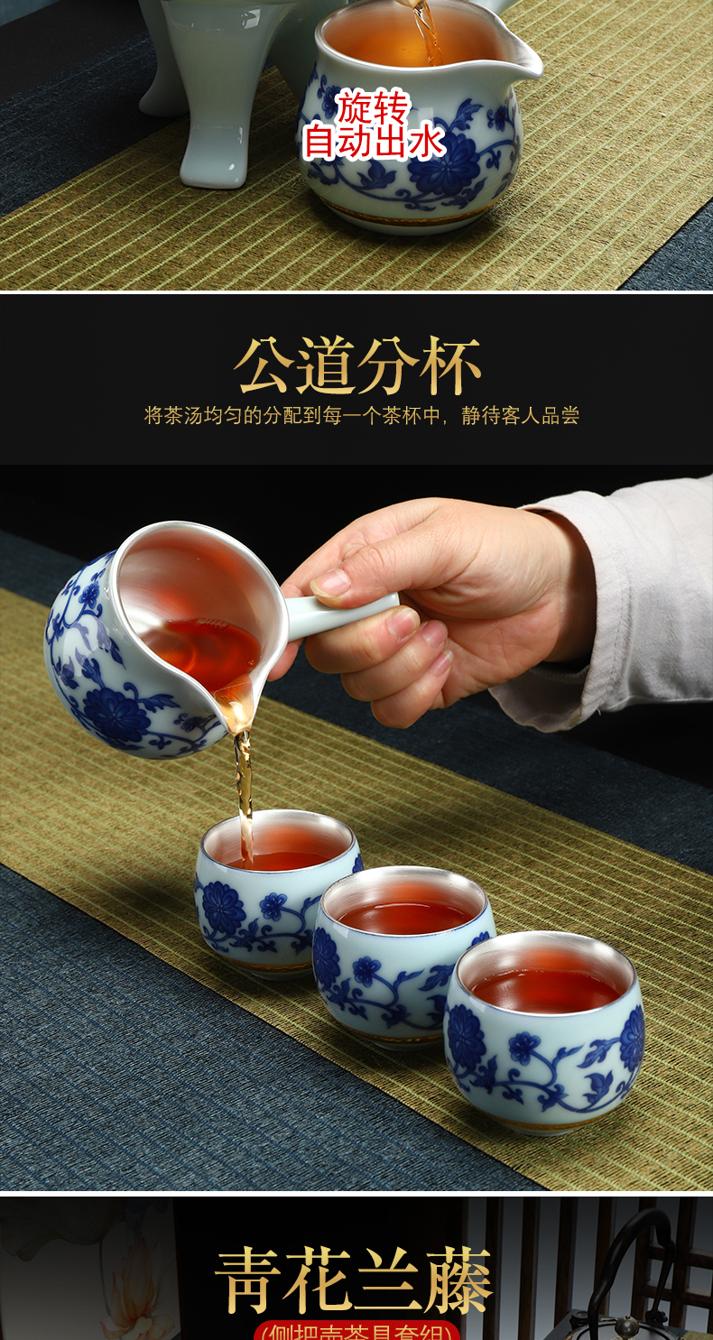 Recreation is tasted Chinese jingdezhen ceramics automatic tea set lazy office home tea tasted silver gilding the cups