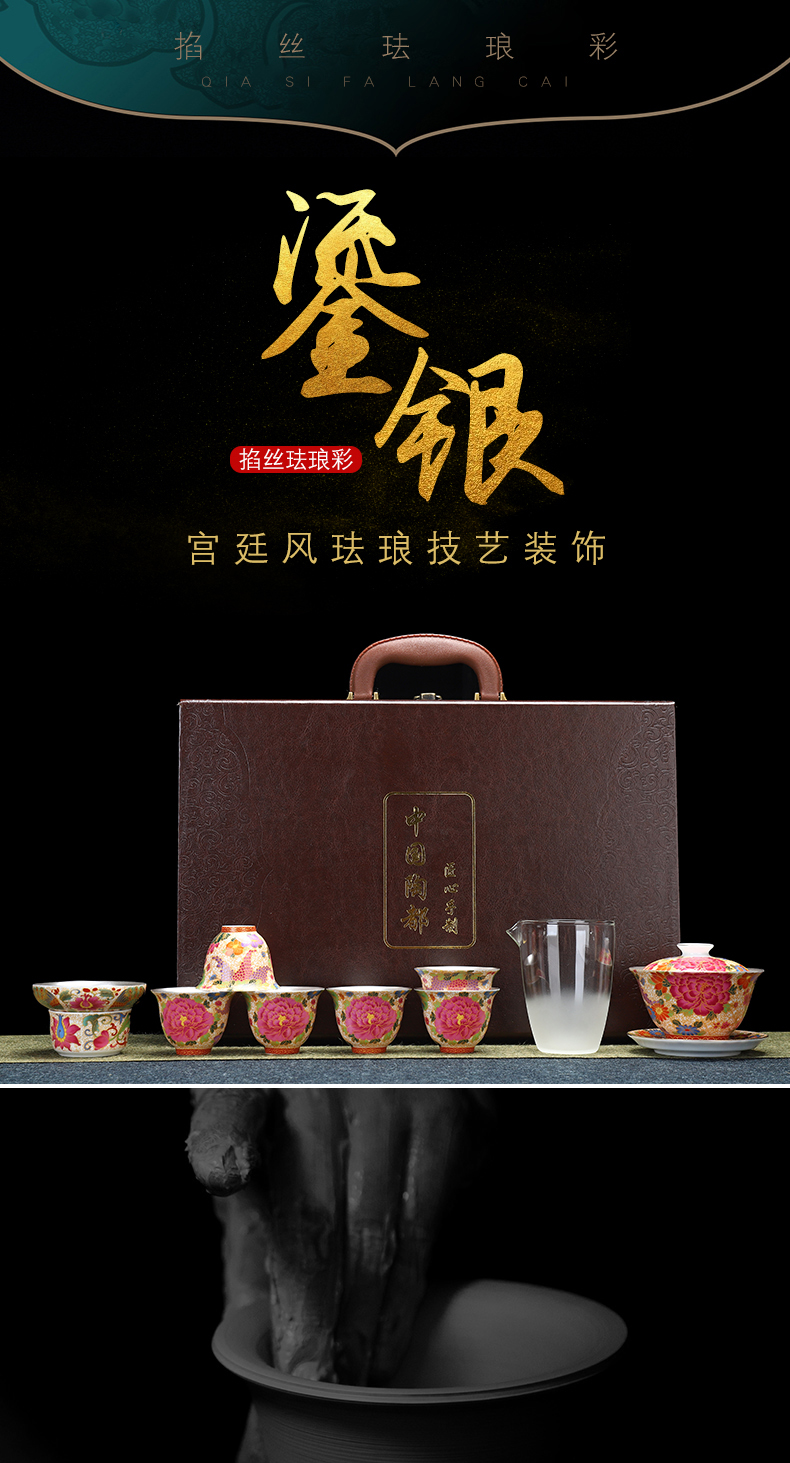 Recreational product coppering. As silver 999 kung fu tea set jingdezhen wire inlay enamel see peony tureen small gift cups