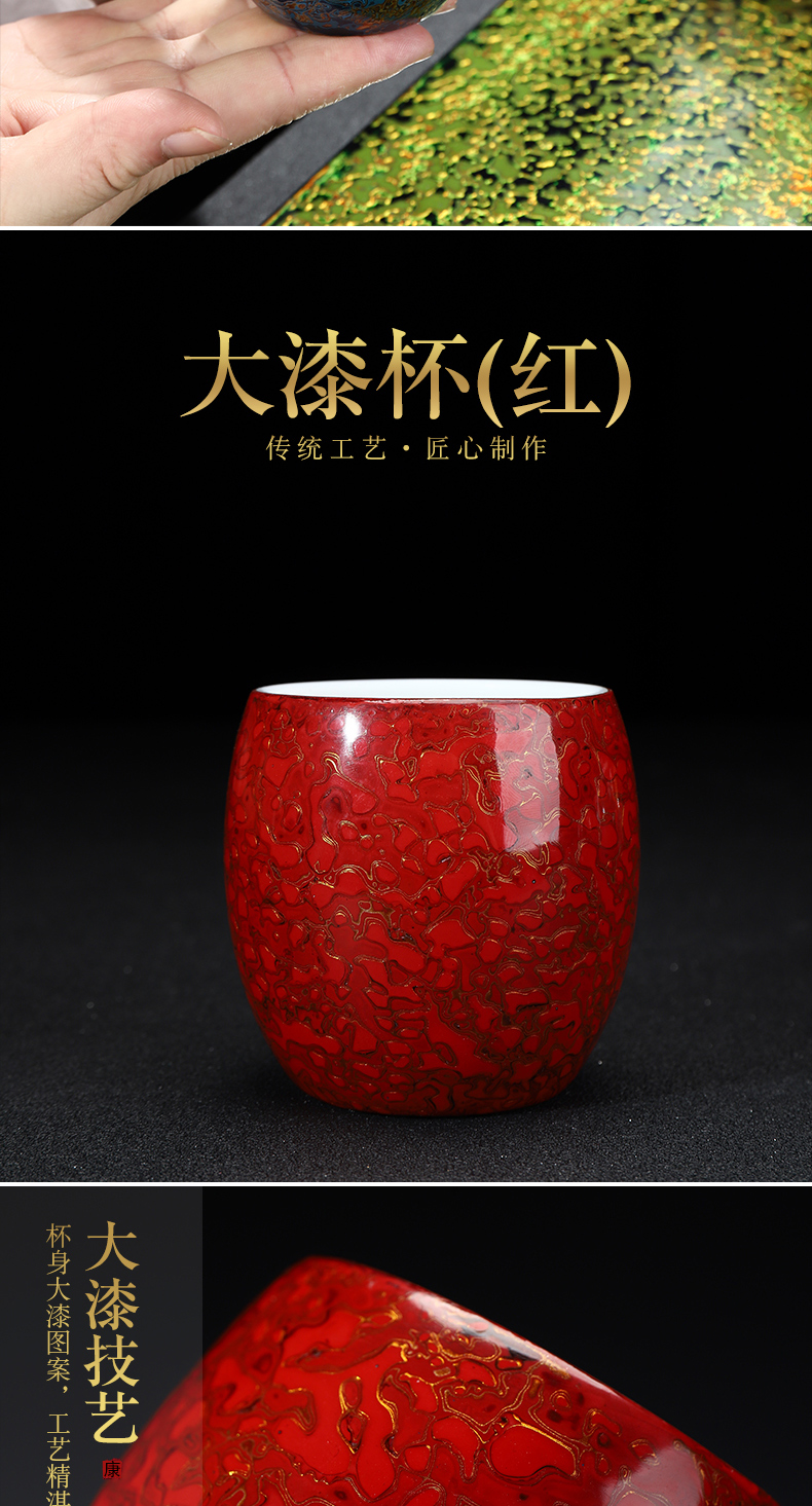 Recreational product lacquer wind white porcelain tea set Chinese palace kung fu ceramic cups single CPU master cup sample tea cup Chinese lacquer