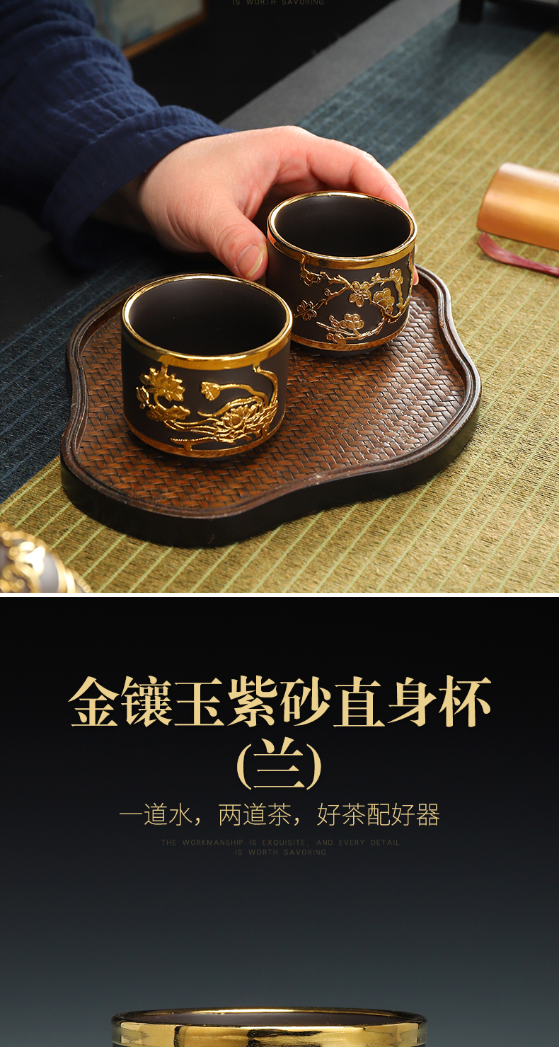 Recreational product small an inset jades purple sand tea cup, bowl kung fu tea set single CPU personal master sample tea cup of tea