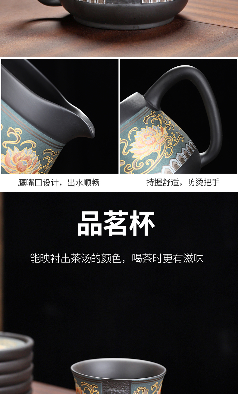 Recreational product three mu tao violet arenaceous ruyi bound Richard branch office domestic teapot automatic tea tureen tea set