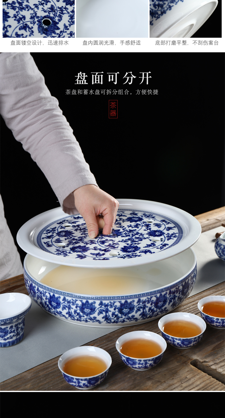 Recreation article 13 inches of a complete set of tea tray ceramic household suit kung fu tea pot saucer double circular Chinese style