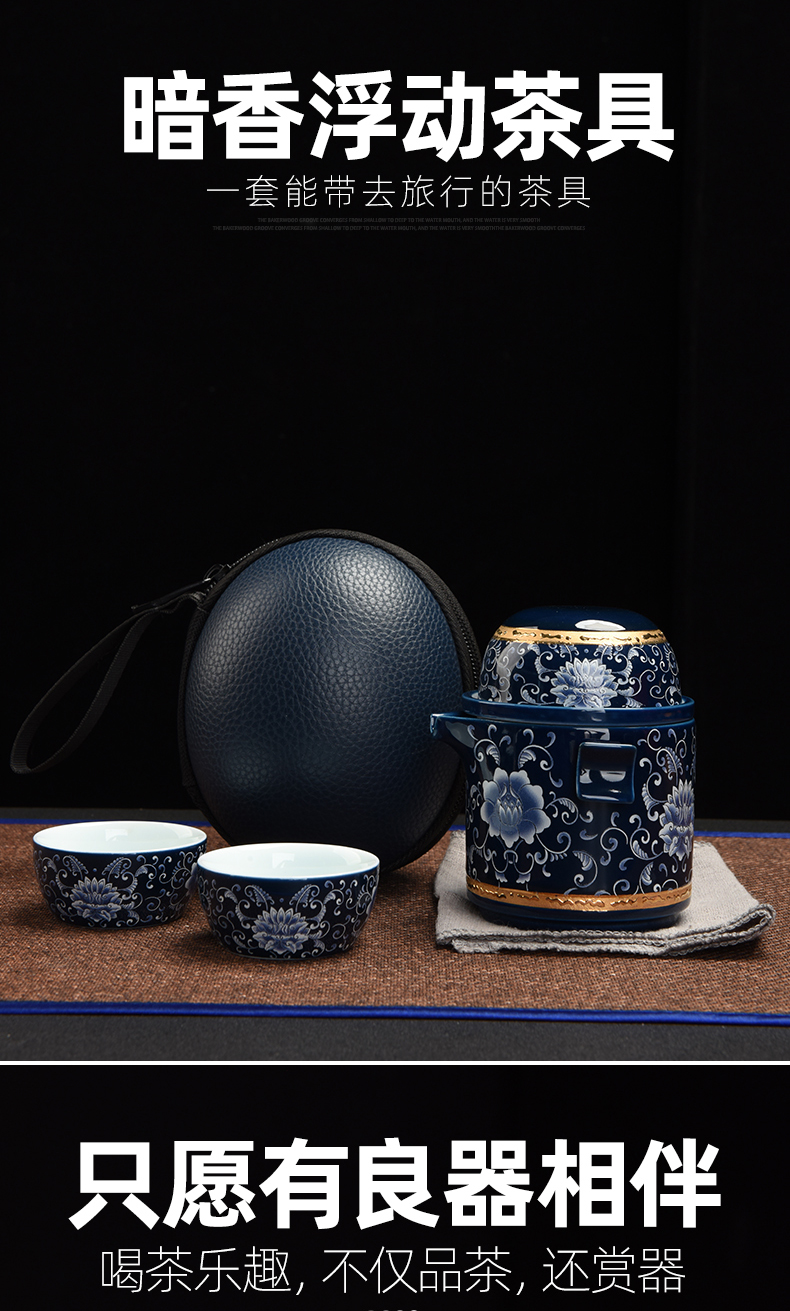 Recreational product witnessing kung fu tea set ceramic crack a pot of three home portable travel can be customized
