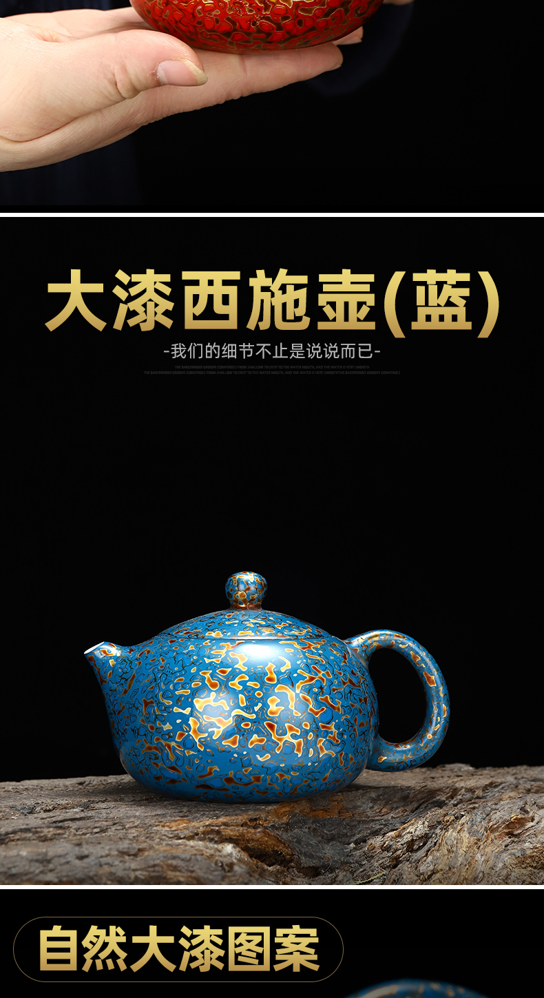 Recreation article 180 ml of Chinese lacquer porcelain beauty pot of pure manual 12.6 7.3 cm wide Chinese lacquer rhinoceros leather tea set