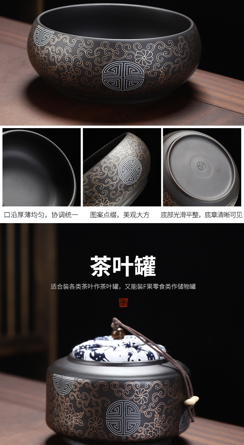 Recreational product black mud purple sand tea set buford automatic tea set lazy people make tea, home office kung fu tea set