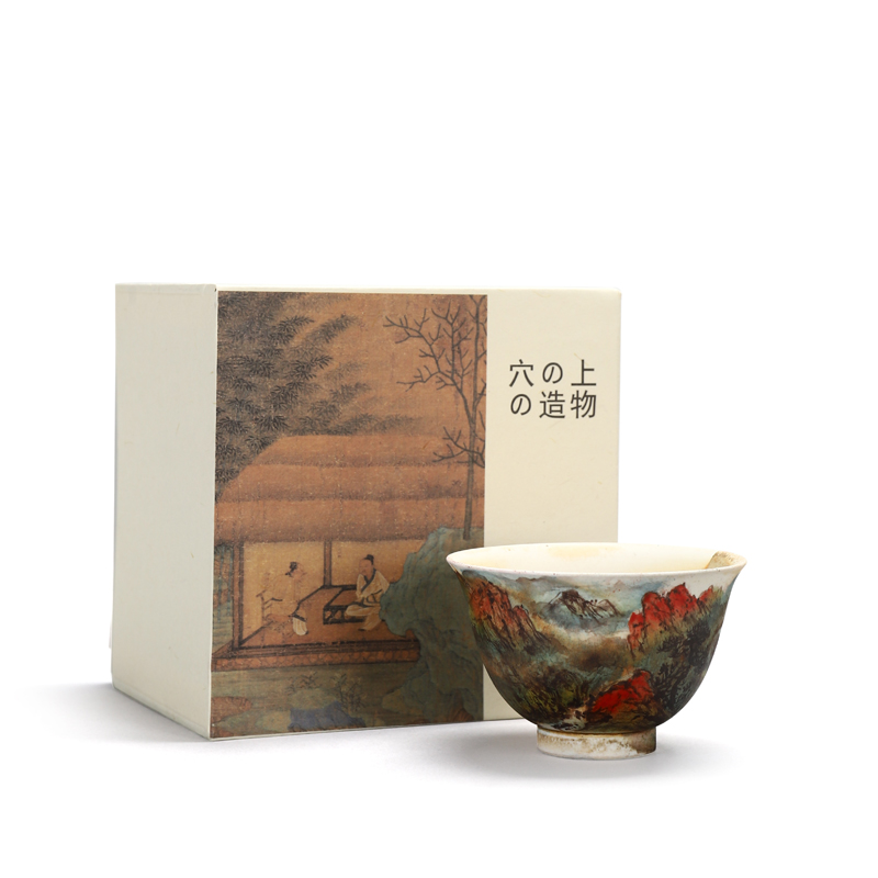 Recreational product water firewood TaoChun manual landscape sample tea cup capacity of 125 cc household kung fu tea cups