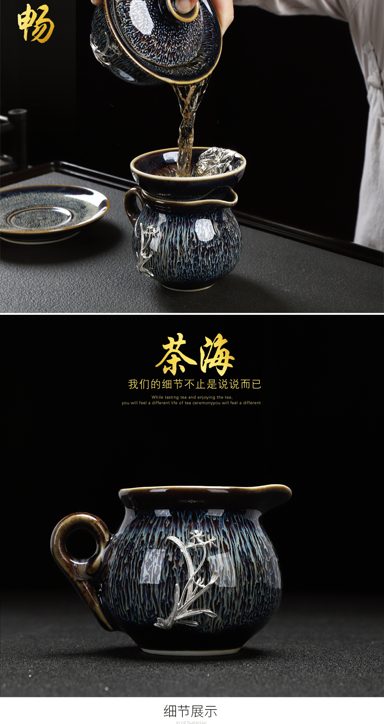 Recreational product jingdezhen built lamp coppering. As the silver tea set household ceramics obsidian alexandrite pot receives tea cups