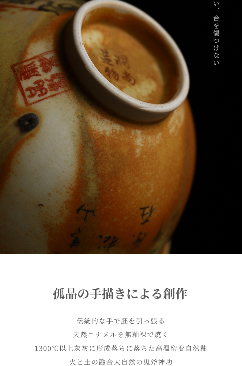 Recreation wood product pure manual water to boil piece can raise hand to bamboo tureen pottery stone kung fu tea tea cup