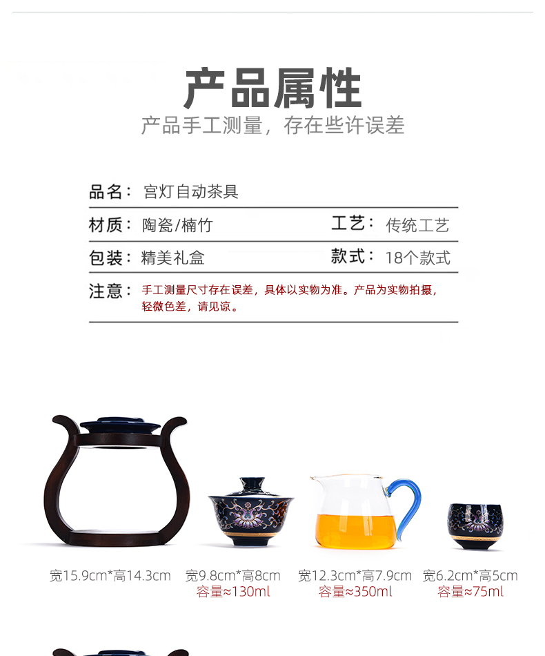 Recreational product ceramic tea set household enamel tasted silver gilding kunfu tea lazy glass tea cup tea tray automatically