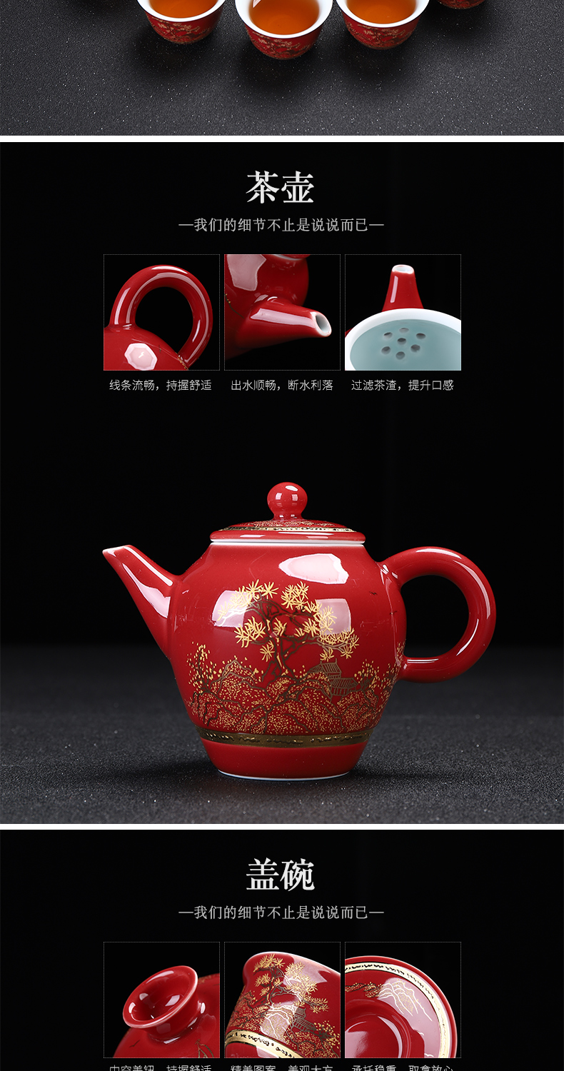 Recreational product kung fu tea set household Jin Liu silver lid to use ceramic cups office gift box custom package