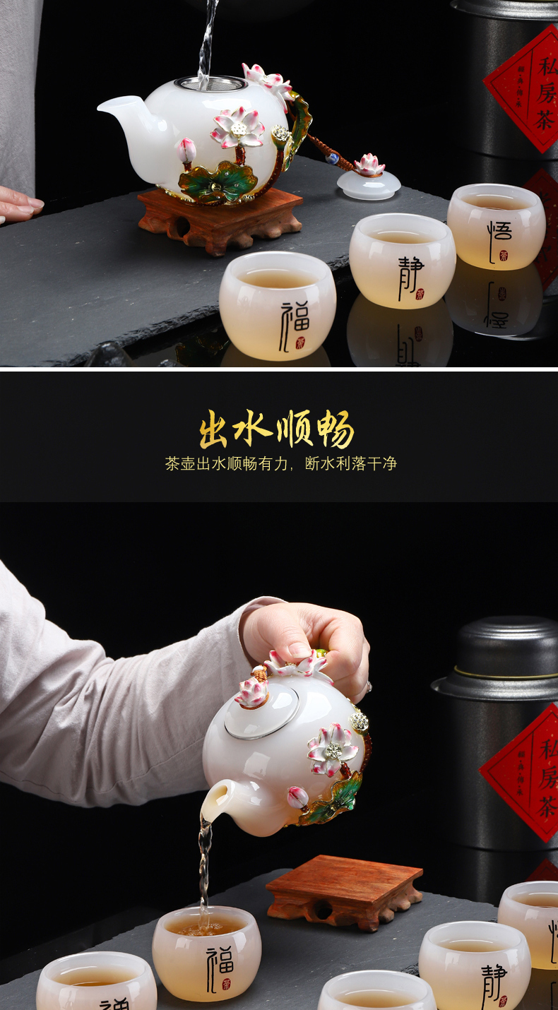 Recreational product gift jade colored enamel porcelain kung fu tea set household white porcelain cup teapot sample tea cup white jade