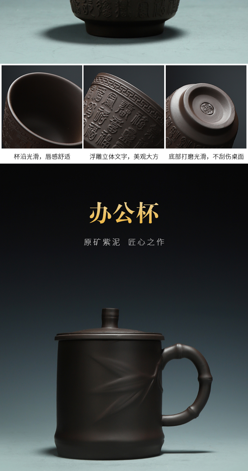 Recreation products it tea set purple clay kung fu tea tureen household contracted style same teapot